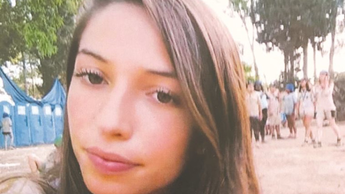 אור אלבז ז&quot;ל. צילום: באדיבות המשפחה