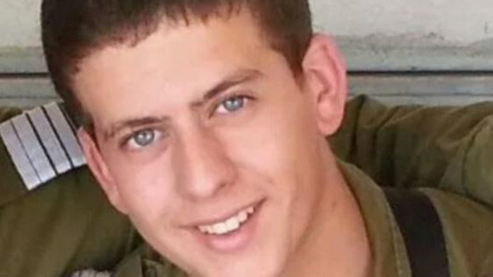 ארז שגיא ז״ל. באדיבות המשפחה