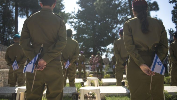הטקס בהר הרצל. צילום: דובר צה&quot;ל