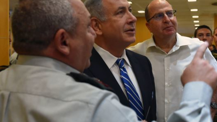 נתניהו, יעלון ואייזנקוט