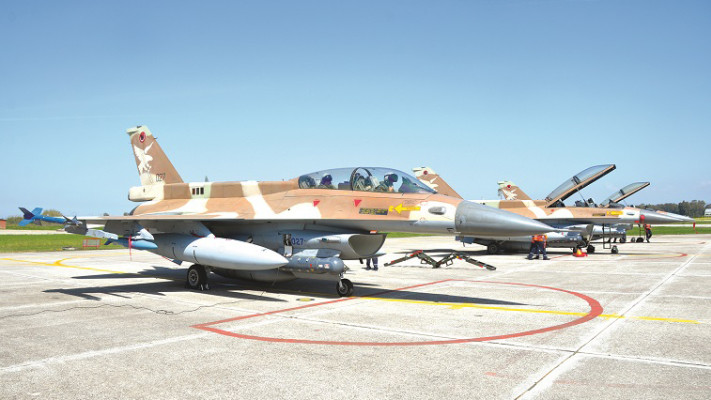 מטוסי חיל האוויר ביוון. צילום: דובר צה&quot;ל