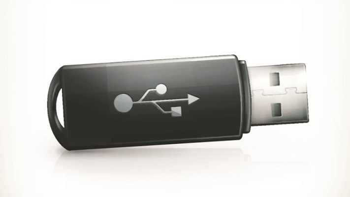 דיסק און קי. צילום: אינגאימג'