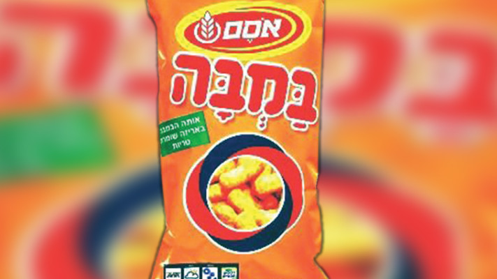 במבה. צילום: ויקיפדיה