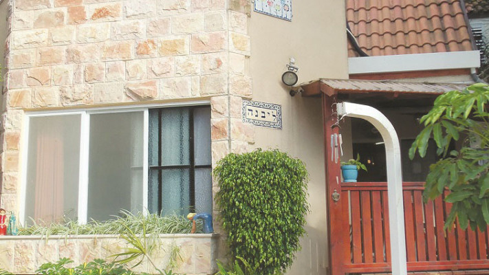 מסע בעקבות הפרויקטים של הקרן. צילום: דניאל בר און, נועם מוסקו, פלאש 90