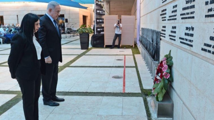 בנימין נתניהו בטקס אזכרה לנופלים בשירות החוץ. צילום: חיים צח, לע&quot;מ
