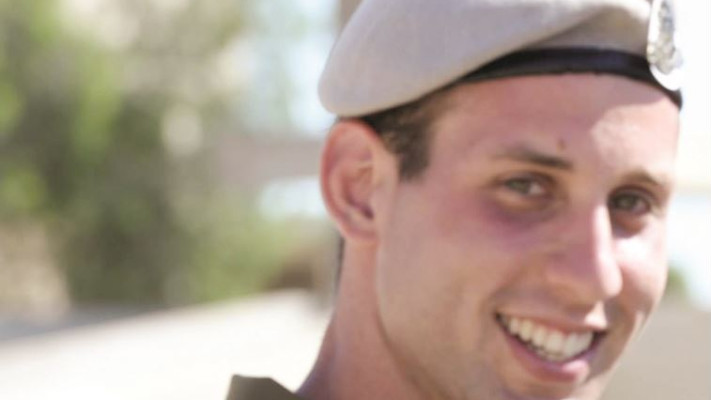 &ldquo;אפשר היה לסמוך עליו בעיניים עצומות&quot;. בר רהב ז&quot;ל. צילום: דובר צה&quot;ל