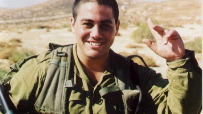 אסף ביתן ז&quot;ל. צילום: באדיבות המשפחה