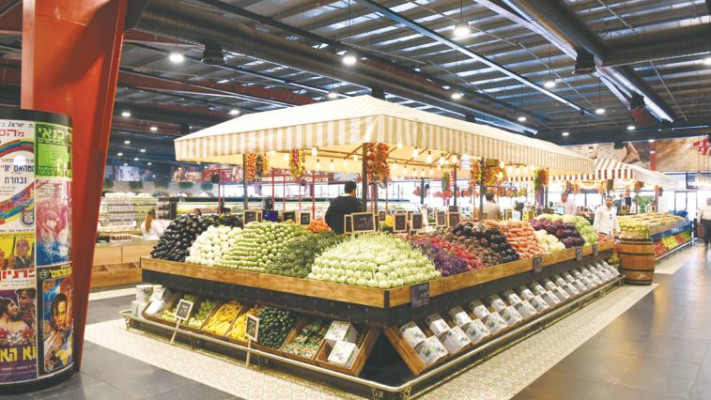 רשת יינות ביתן. סל המוצרים הזול ביותר. צילום: נמרוד סנדרס