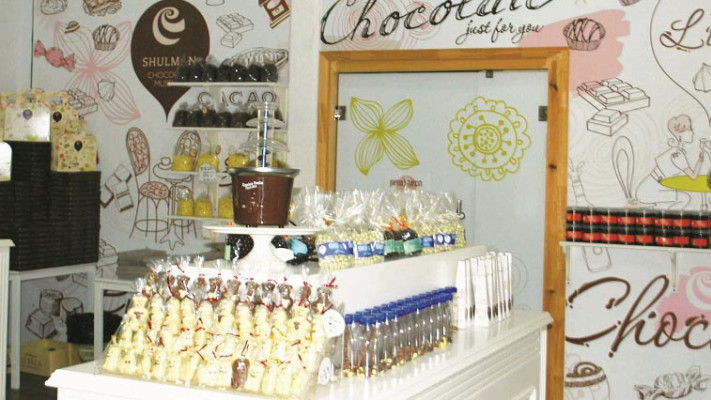 מוזיאון השוקולד