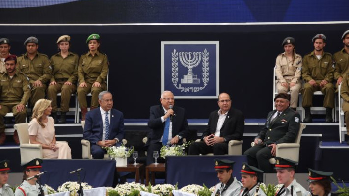 טקס מצטייני הנשיא. צילום: מרק ישראל סלם