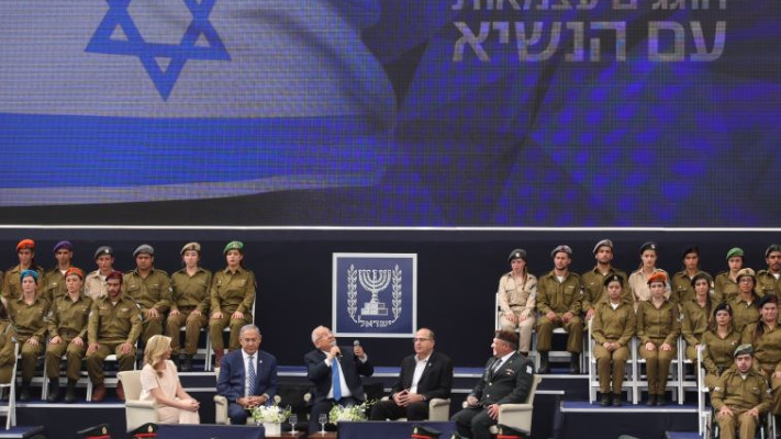 טקס מצטייני הנשיא. צילום: מרק ישראל סלם