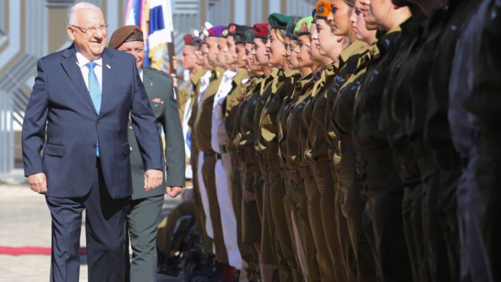 טקס מצטייני הנשיא. צילום: מרק ישראל סלם