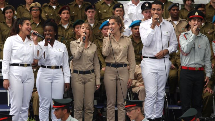 טקס מצטייני הנשיא. צילום: מרק ישראל סלם