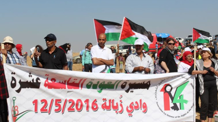 המוחים בדרום, היום. צילום: יאסר עוקבי