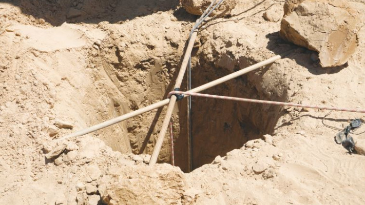 חשיפת מנהרת טרור בעוטף עזה, ארכיון. צילום: דובר צה&quot;ל