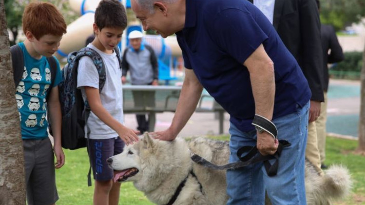 הילדים נהנו. נתניהו וקאיה בירושלים 