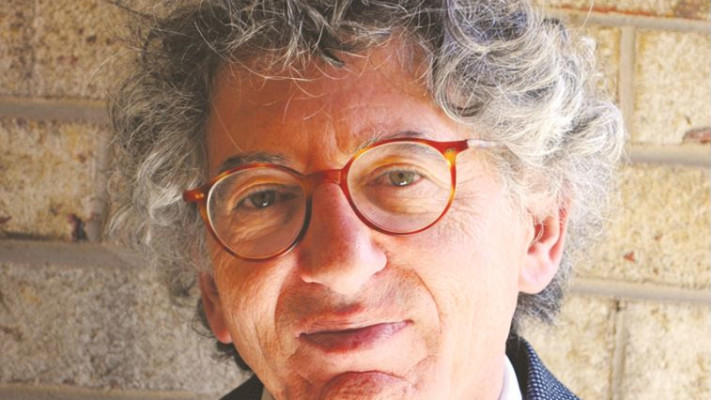 פרופסור ג'פרי הרף. צילום: יח&quot;צ