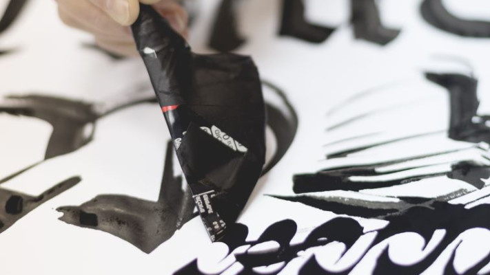 סדנת קליגרפיה במוזיאון לאמנות האסלאם בירושלים. צילום: שני לוי