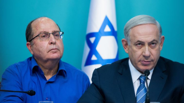 נתניהו ויעלון