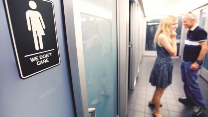 תא שירותים. צילום: רויטרס