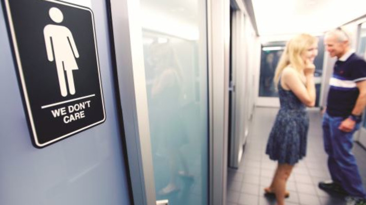 שירותים רב מגדריים - מחוץ לתחום