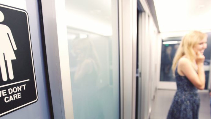 הרווח יעיל גם לאוורר תאי השירותים