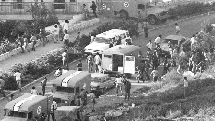 הטבח במעלות. צילום: שמואל רחמני