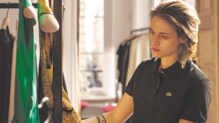 קריסטן סטיוארט &quot;קניינית אישית&quot;. צילום: יח&quot;צ