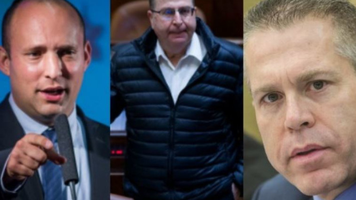 נפתלי בנט, משה יעלון וגלעד ארדן. צילום: יונתן זינדל, פלאש 90