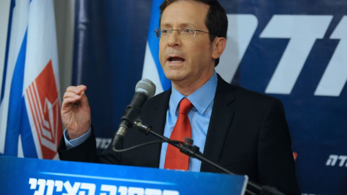 יצחק הרצוג. הנהנה העיקרי מהקמפיינים במימון מחלקת המדינה. צילום.: אבשלום ששוני