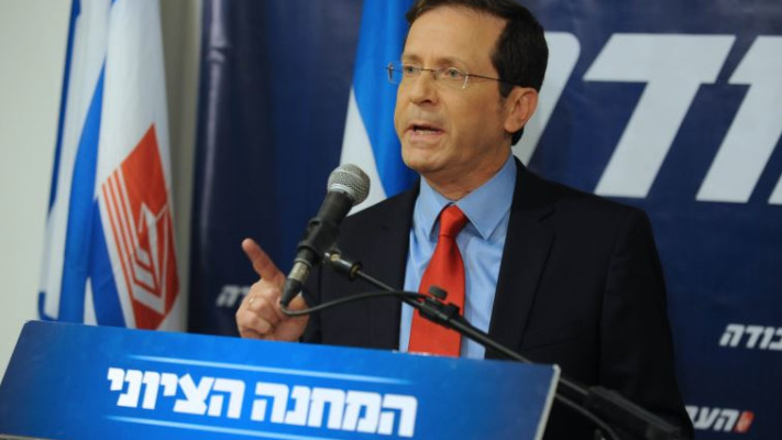 זקוק ליצחק הרצוג. צילום: אבשלום ששוני