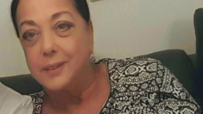 הלנה עמרם (צילום: פייסבוק)