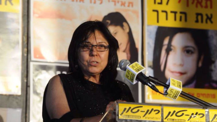 אילנה ראדה. צילום: אבשלום ששוני 