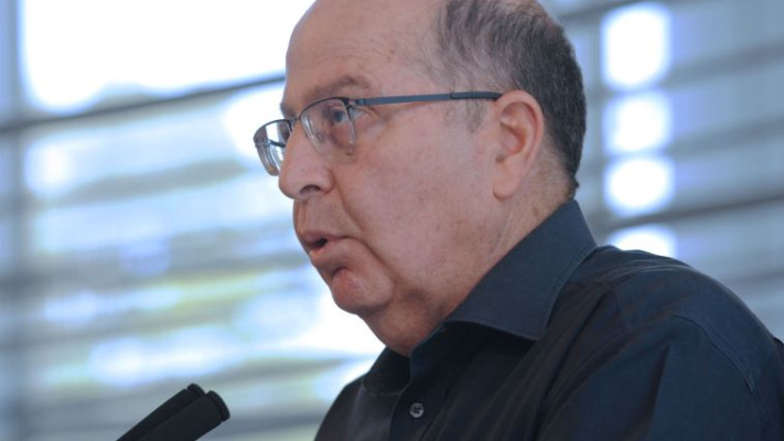 &quot;אדם שהיה מחוייב לחלוטין להתנגדות להקמת מדינת אש&quot;ף/חמאס לא מקובל עליהם&quot;. יעלון. צילום: אבשלום ששוני