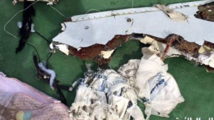 הסיבה לאירוע טרם התגלתה. צילום: ללא קרדיט