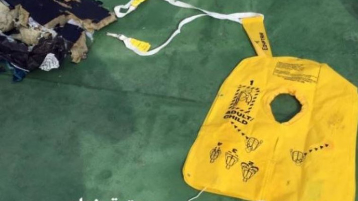 נמצאו כ-290 ק&quot;מ צפונית לאלכסנדריה. צילום: ללא קרדיט