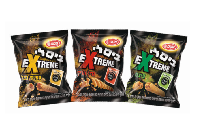 ביסלי אקסטרים. צילום: יח"צ