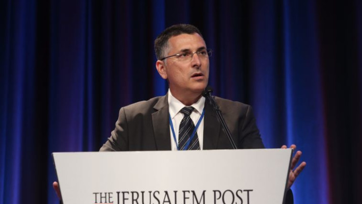 יעשה מעשה? גדעון סער. צילום: מרק ישראל סלם