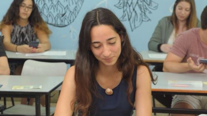 בחינת הבגרות במתמטיקה