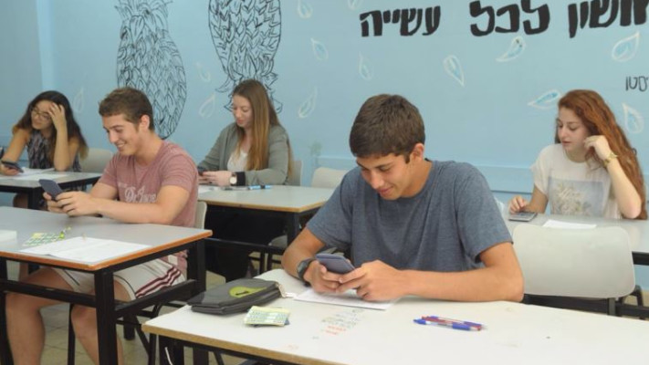 בחינת הבגרות במתמטיקה