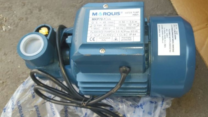 המנועים שנתפסו במעבר תרקמיא. צילום: רשות המעברים במשרד הביטחון