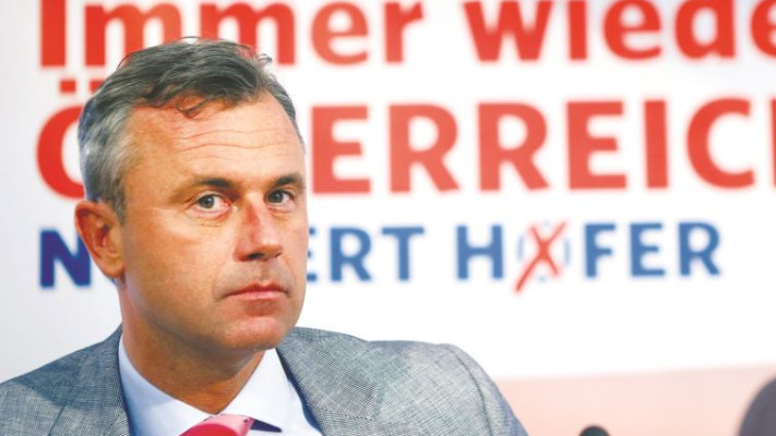 הופר. עושה היסטוריה. צילום: רויטרס