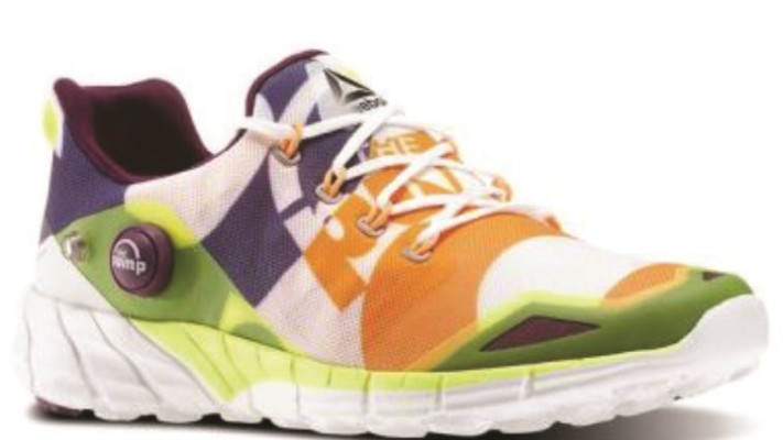 ריבוק. צילום: יח&quot;ץ