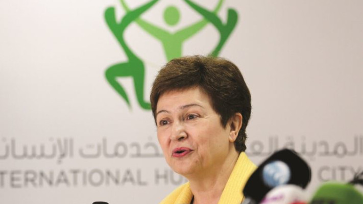 קריסטלינה גאורגיבה. צילום: רויטרס