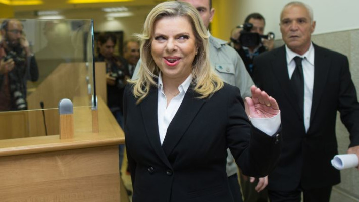 שרה נתניהו. צילום: יונתן סינדל, פלאש 90