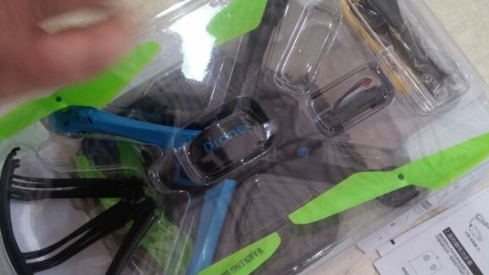 צילום: רשות המעברים במשרד הביטחון 