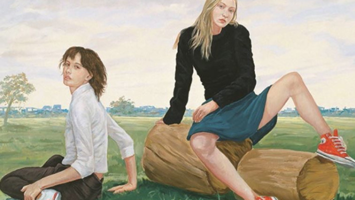 עטיפת הספר אקווריום