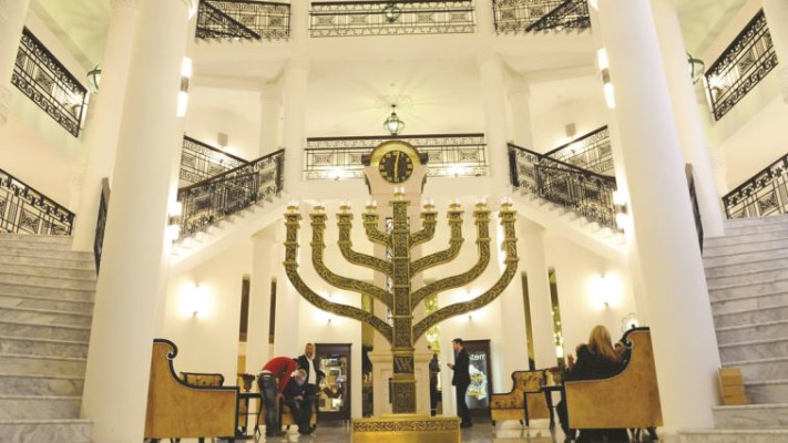 בית הכנסת במלון וולדורף אסטוריה בירושלים