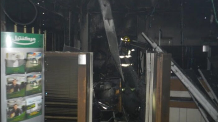 שריפה בבנק מרכנתיל בדבוריה. צילום: כב&quot;ה מחוז צפון