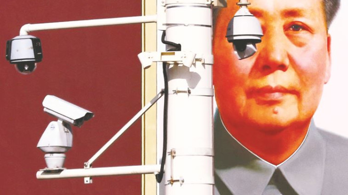 מצלמות אבטחה בסמוך לפרלמנט הסיני. צילום: רויטרס